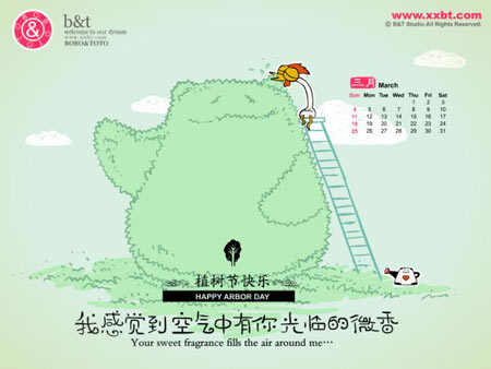 ���ͼƬ������һҳ