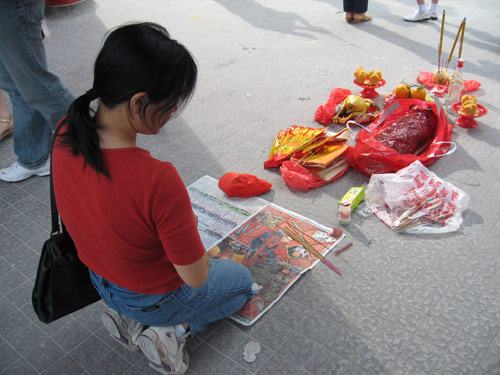 点击图片进入下一页