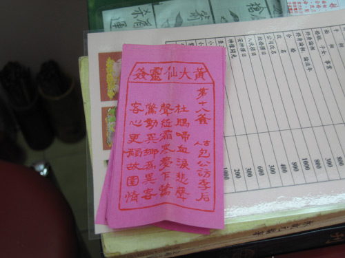 点击图片进入下一页