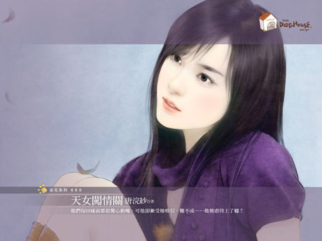 点击图片进入下一页