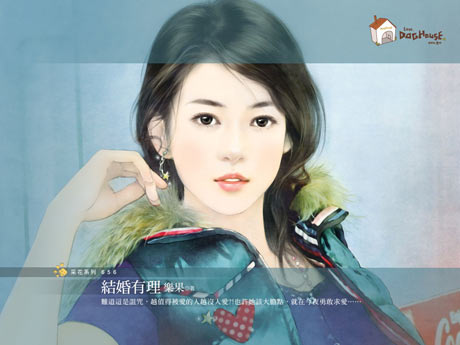 点击图片进入下一页