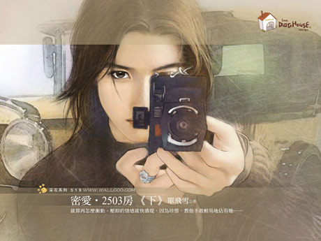 点击图片进入下一页
