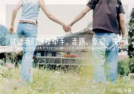 点击图片进入下一页