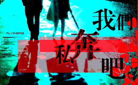 点击图片进入下一页
