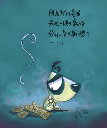 点击图片进入下一页