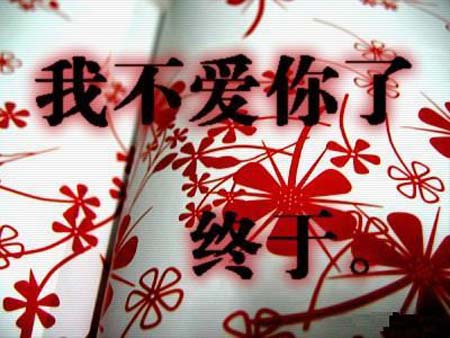 点击图片进入下一页