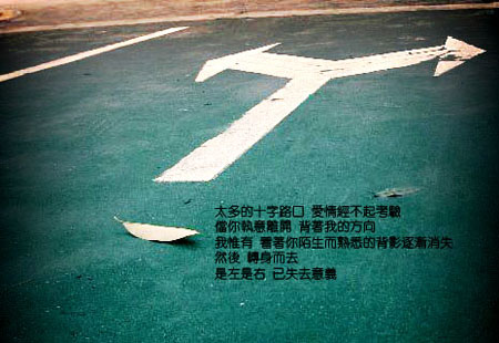 毕业容易<em>分手</em>的情侣组合八:天秤+<em>天蝎</em>(图)_星座
