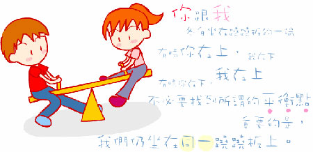 [原创]思念有时候真的就是一种病 