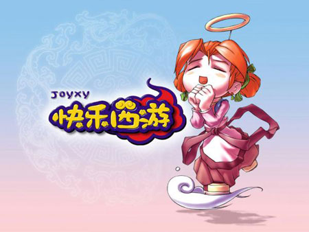 点击图片进入下一页