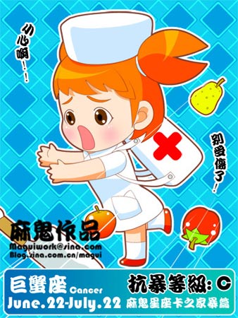 点击图片进入下一页