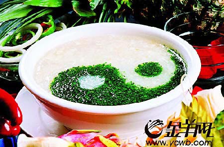 点击图片进入下一页