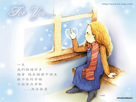 点击图片进入下一页