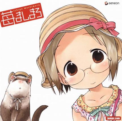 点击图片进入下一页