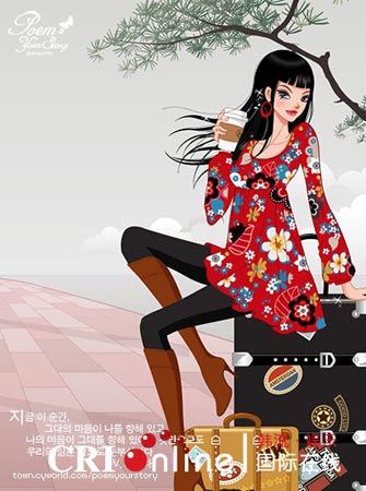 点击图片进入下一页
