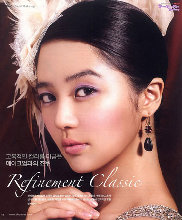 『男士们注意了~面相:最抢手的好老婆长啥样』