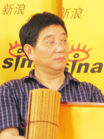 ����ʵ¼������ר��̸����ѧ����ζ�λ(��ͼ)