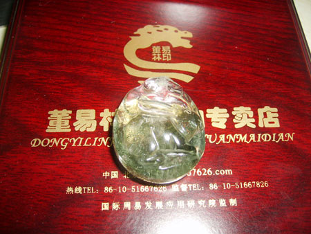 点击图片进入下一页