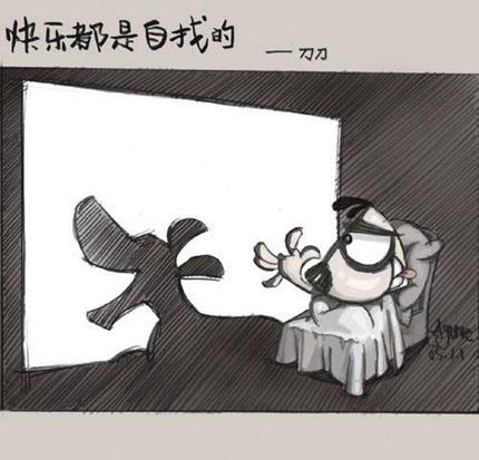 慧缘姓名学:民间起贱名的习俗(组图)