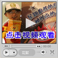 特别报道：9月15日星座小王子糖果亲算(组图)