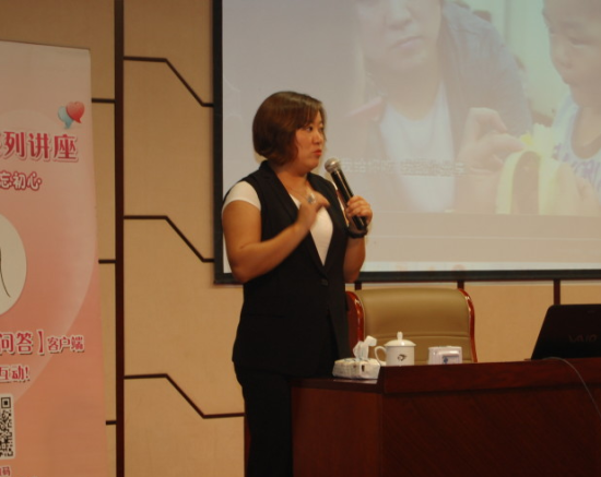 养育有道讲座实录:超级育儿师兰海吃喝拉撒成