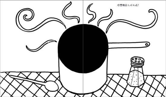 图为:图书内页 图为:图书内页