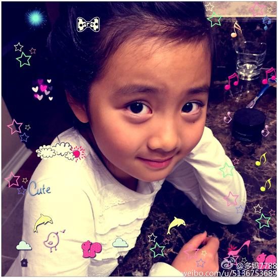 多妹越来越漂亮喽 多妹越来越漂亮喽