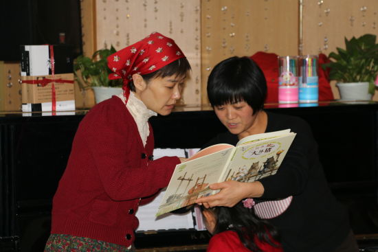 王雪纯:让童话绘本安抚育儿焦虑 王雪纯:让童话绘本安抚育儿焦虑
