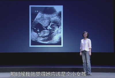 柴静否认吸烟 孕期吸烟会引发孩子肿瘤? 柴静否认吸烟 孕期吸烟会引发孩子肿瘤?