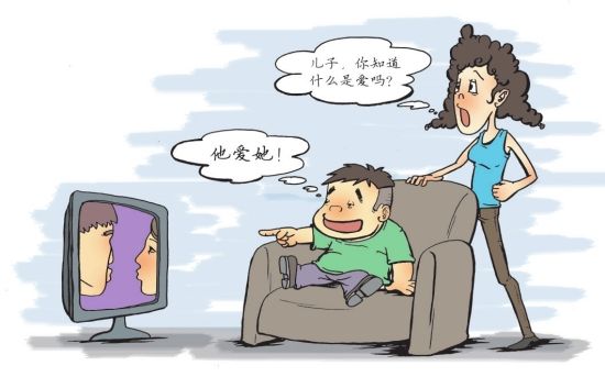 孩子偶遇电视亲热镜头 你会怎样做？