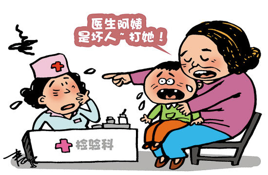 奶奶如此安慰哭闹孙子 奶奶如此安慰哭闹孙子