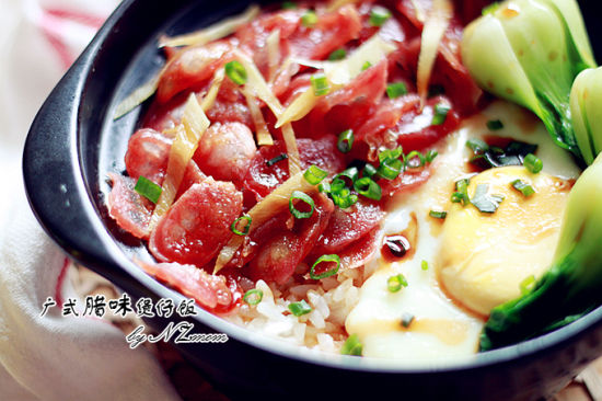 广式腊味煲仔饭 广式腊味煲仔饭