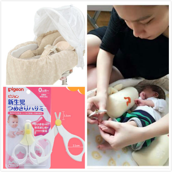 日本阿普丽佳Aprica多功能儿童摇床 价格3097元 日本贝亲婴儿指甲 价格68元 日本阿普丽佳Aprica多功能儿童摇床 价格3097元 日本贝亲婴儿指甲 价格68元