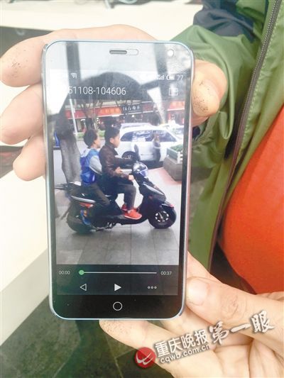 手机如何看电动车 U11697P20DT20151109143653.jpg