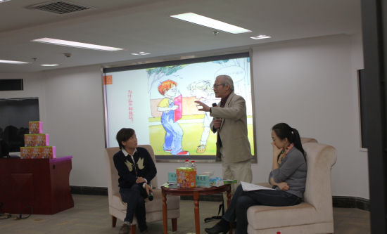 直面孩子的坏情绪 直面孩子的坏情绪