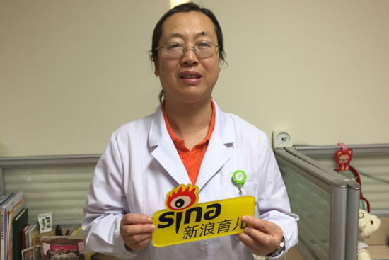 北京大学第一医院儿科梁芙蓉 北京大学第一医院儿科梁芙蓉