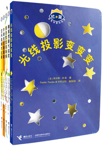 封面 封面
