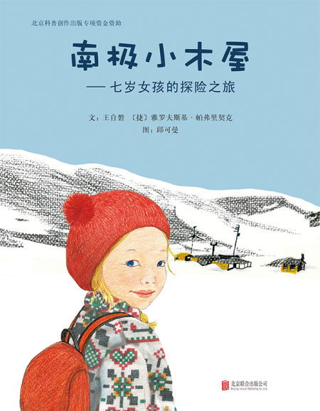封面 封面