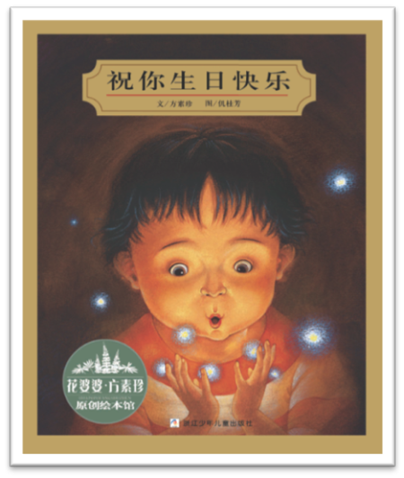 简介 简介