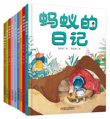 封面 封面