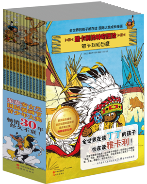 封面 封面