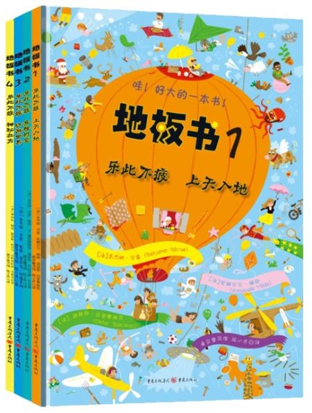 封面 封面