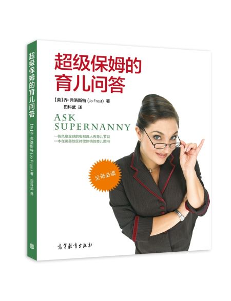 封面 封面