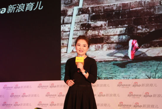 周洲在新浪育儿盛典现场演讲 周洲在新浪育儿盛典现场演讲