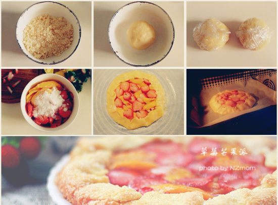 制作过程 制作过程
