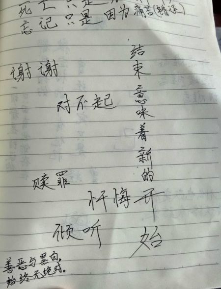 女孩坠楼亡生父涉强奸 关注家庭性侵害 女孩坠楼亡生父涉强奸 关注家庭性侵害