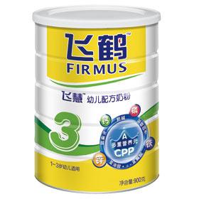 飞慧幼儿配方奶粉3段