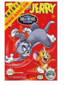 产品概览_猫和老鼠-50周年纪念完整版(3DVD