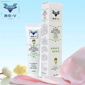 试用活动_儿童护牙剂_母婴产品库