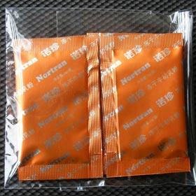 试用活动_诺珍冻干牛初乳粉_母婴产品库