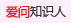 ����֪ʶ��